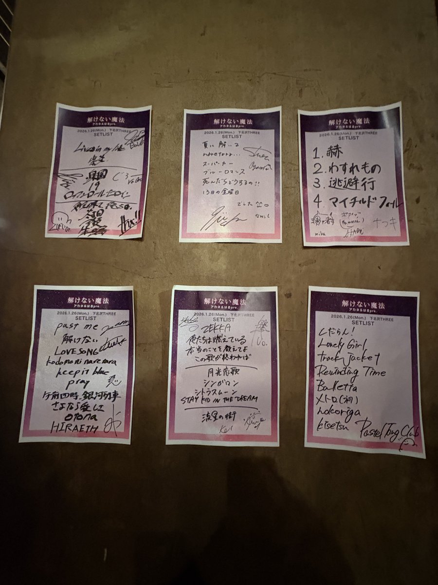 アカネ tweet media