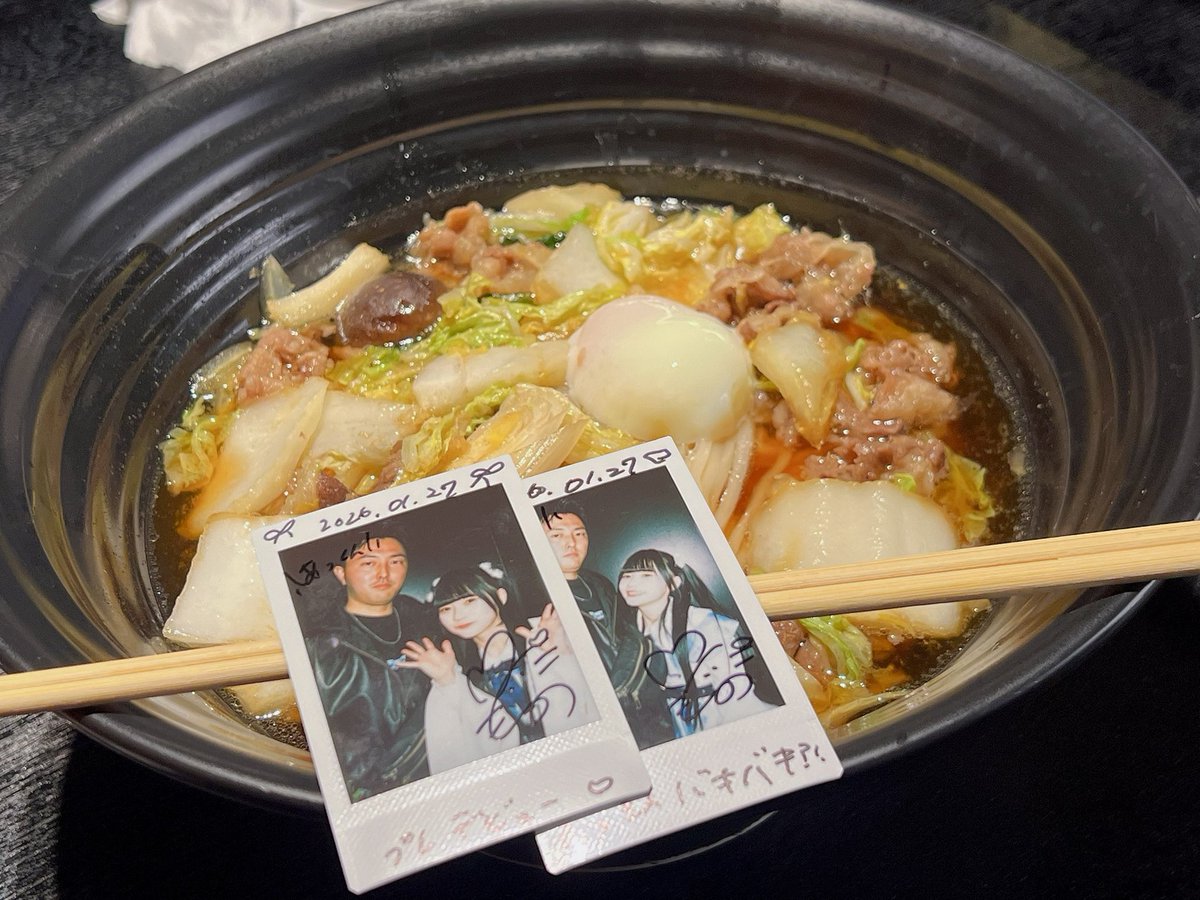 あっつん•*¨*•.¸♬︎ カード検索 ｜ Z/X - Zillions of enemy X - ゼクス公式サイト