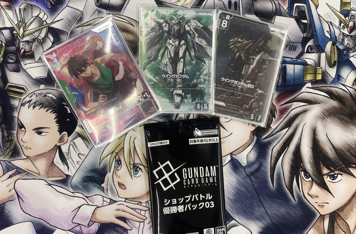 トレカ大会結果】 ガンダムカードゲーム公認大会 ショップバトル 優勝