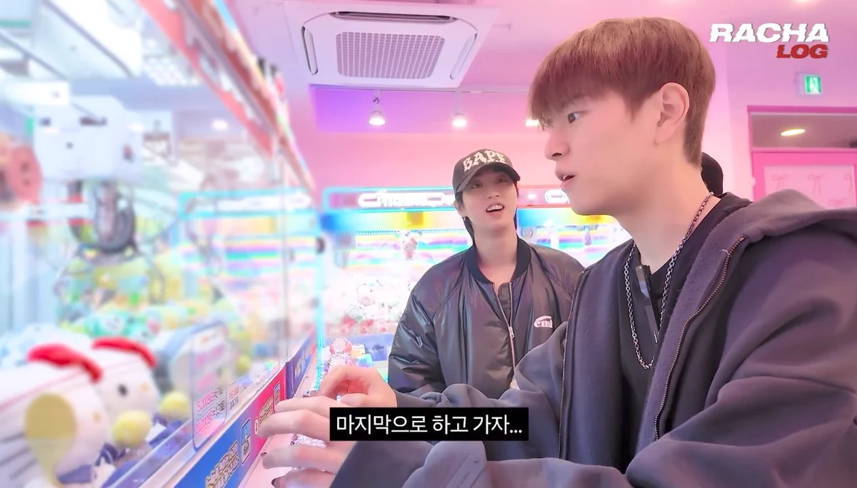 Stray Kids Japan Official on X: 