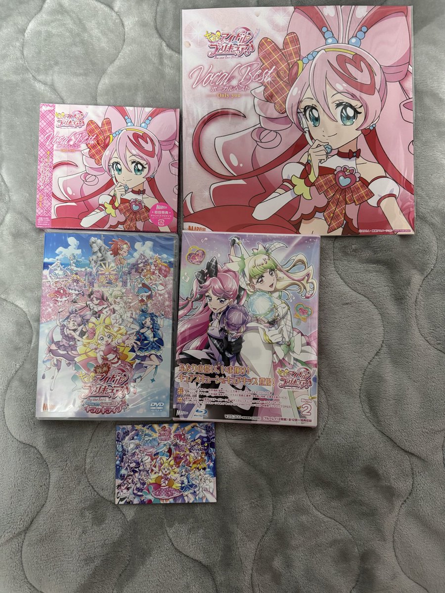 映画BDは明日！