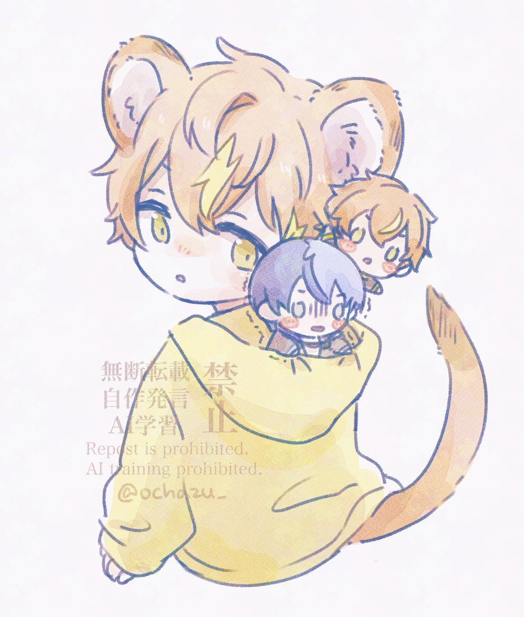 子🦁🥞と☕️🥞ぬい