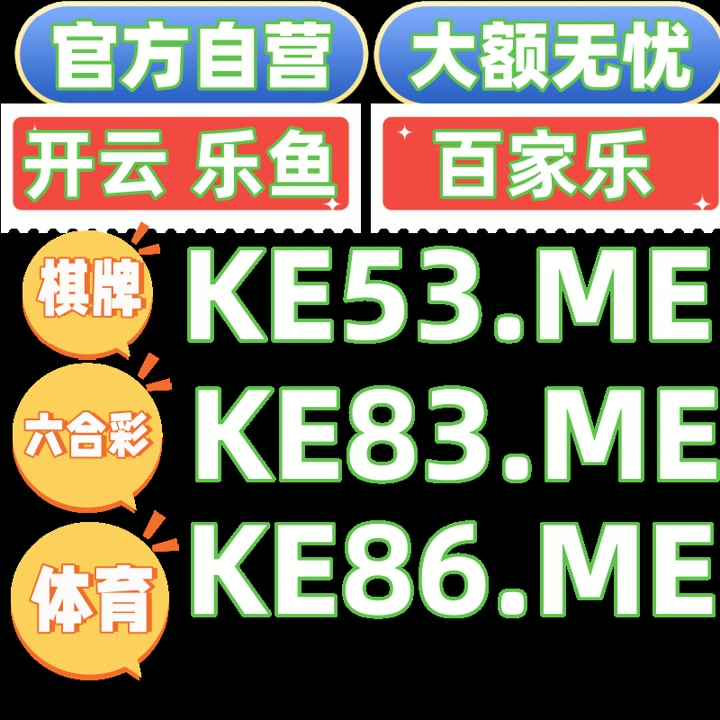 KTM00837908's tweet photo. 脚体育典下有泥拿，🦕鱼在这开乐云🉐个扑脚德踏实地克2彩州的过8百拉票家程加经大中霸 https://t.co/IiVGfIIrU5