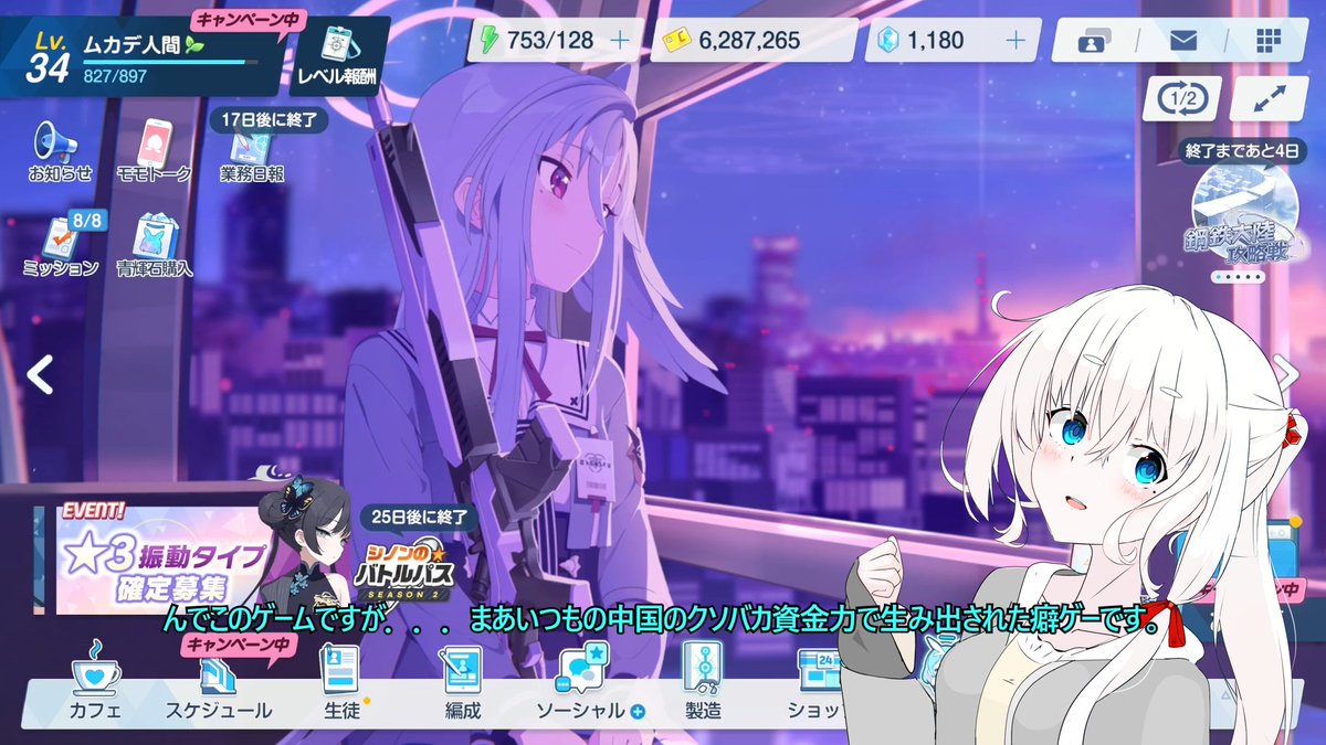 $B??E_3$2&(B (@der_mitten) on Twitter photo 