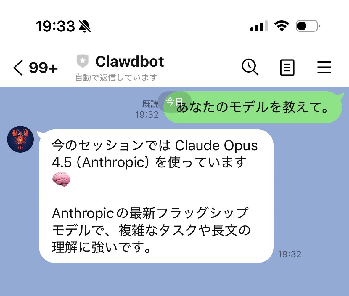 earlgrey.⌐◨-◨（アールグレイ） (@earl_grey_y) / Posts / X