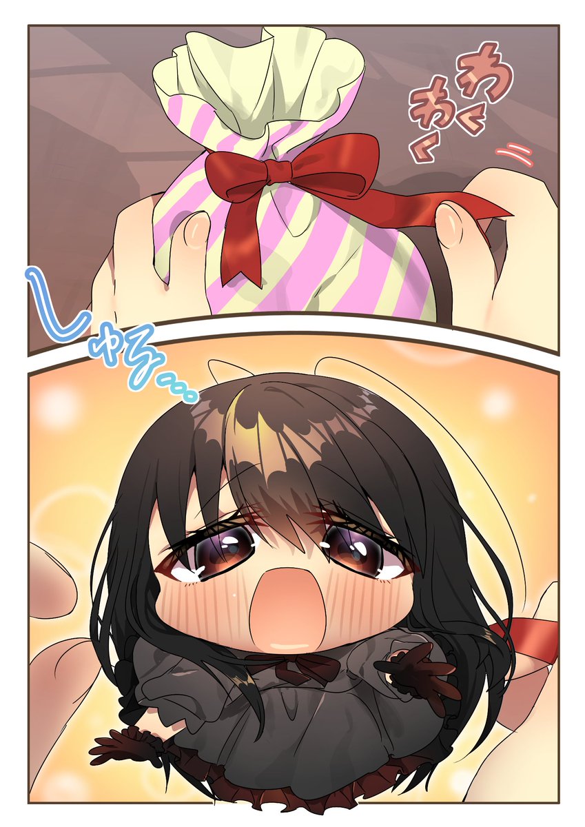 鳥吉 (@SddcARCxyjLYx2l) / Posts / X