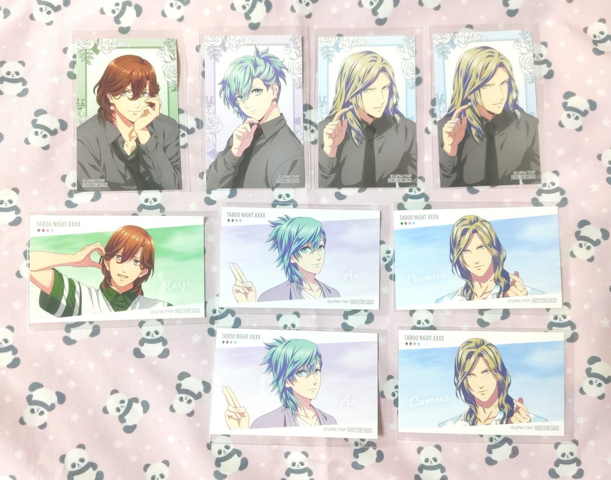 交換】うたプリ 劇場版 TABOO NIGHT XXXX タブナイ アニメイト フェア