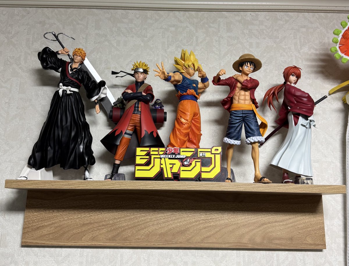 見てみてー！ 一番くじのナルト飾ってこれで決まった！ ジャンプの柱