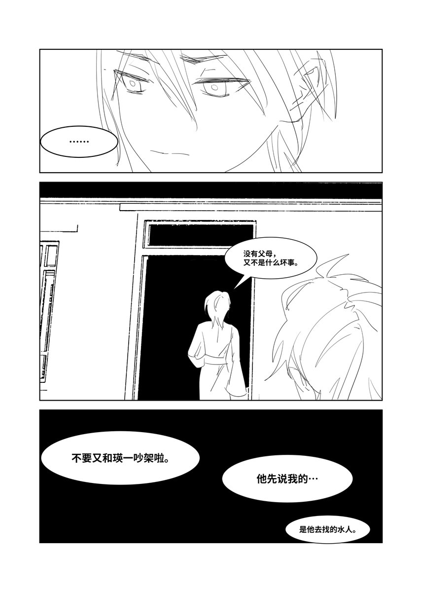 FZ (@FZ04668931) / Posts / X