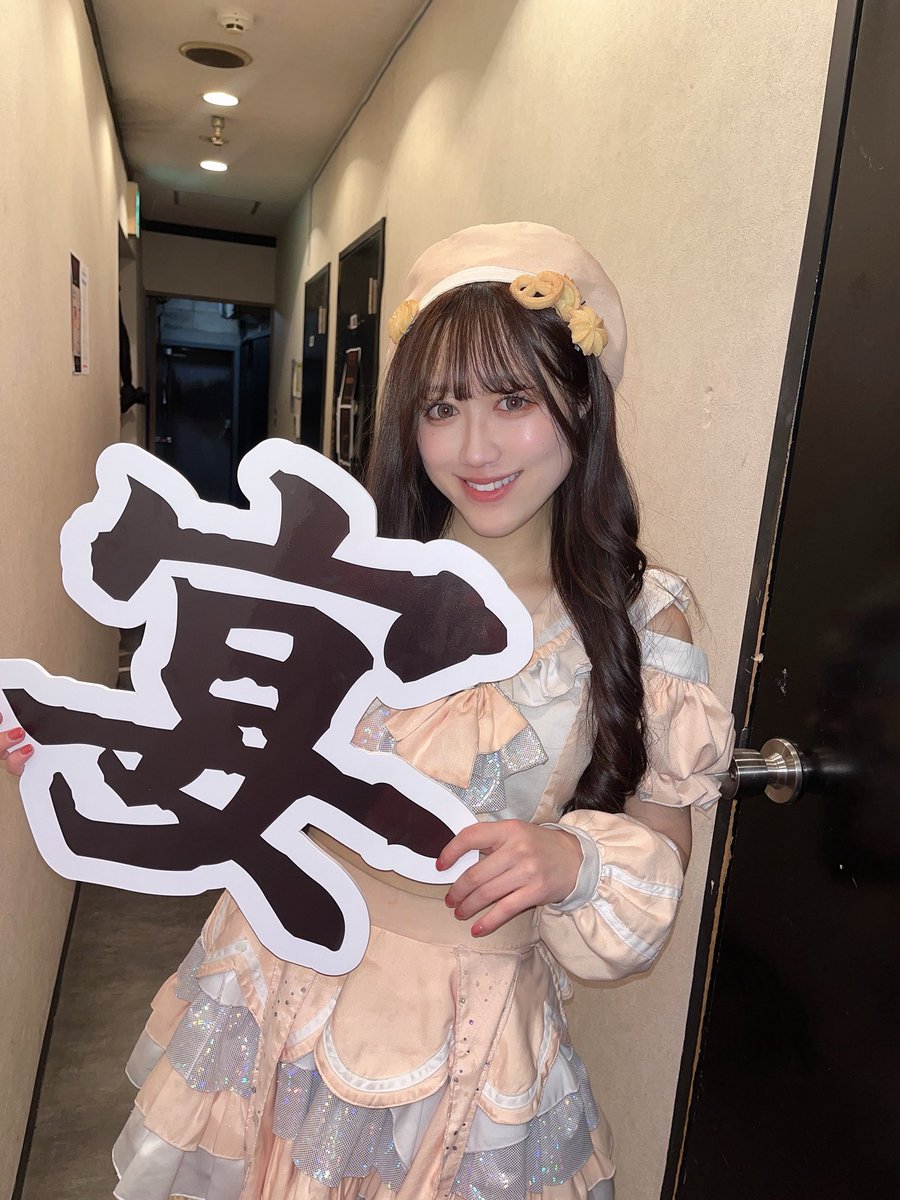 きぃちゃん@プロフ見てね♡　ミスパリ　６個セット ミスST2022 広瀬まのかの鬼密プロフ帳♡】 自慢の美ボディ＆ダイスキな