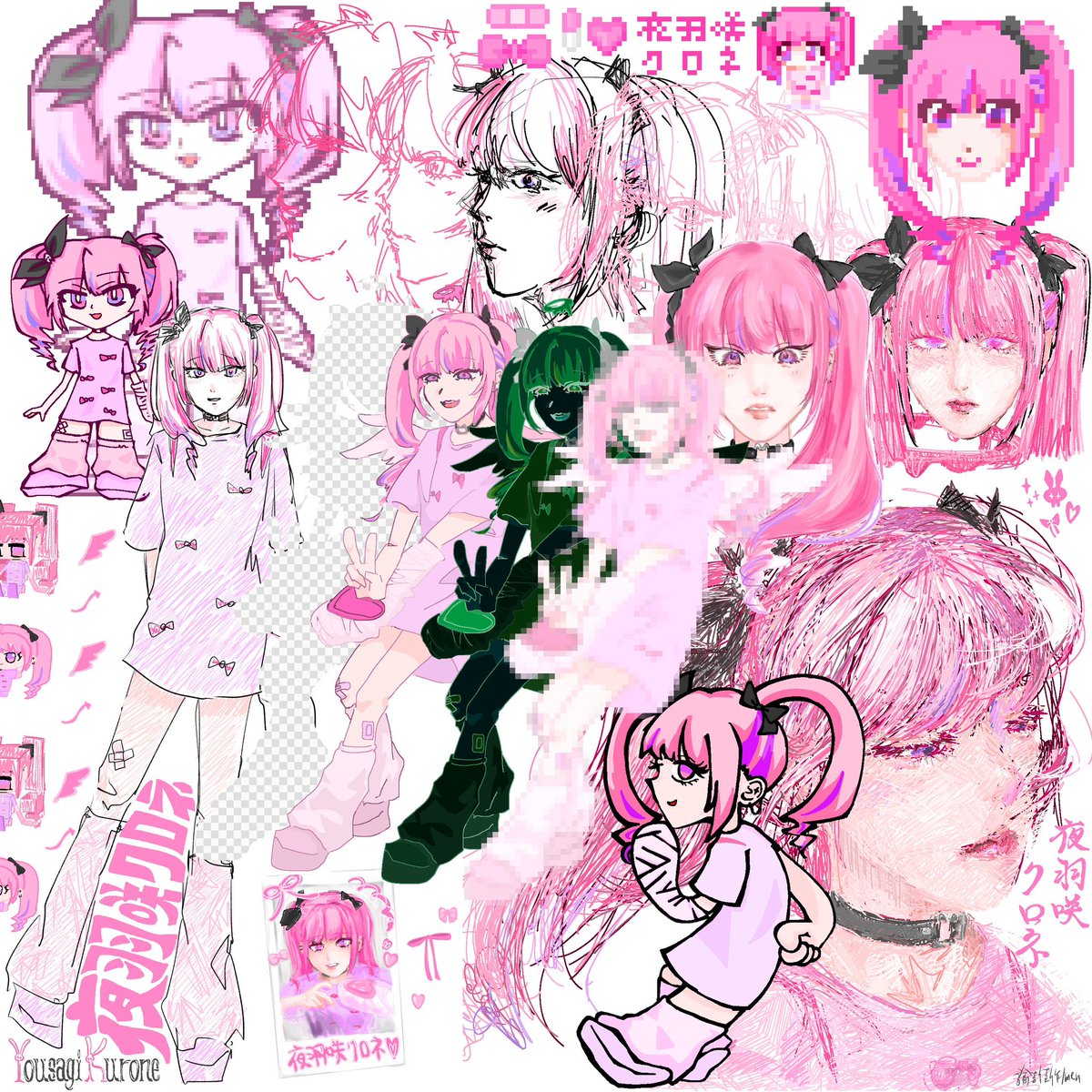 がちゃ^⩌ ̫ ⩌^絵描いたり動かしたりの人 (@gachagacha72) / Posts / X