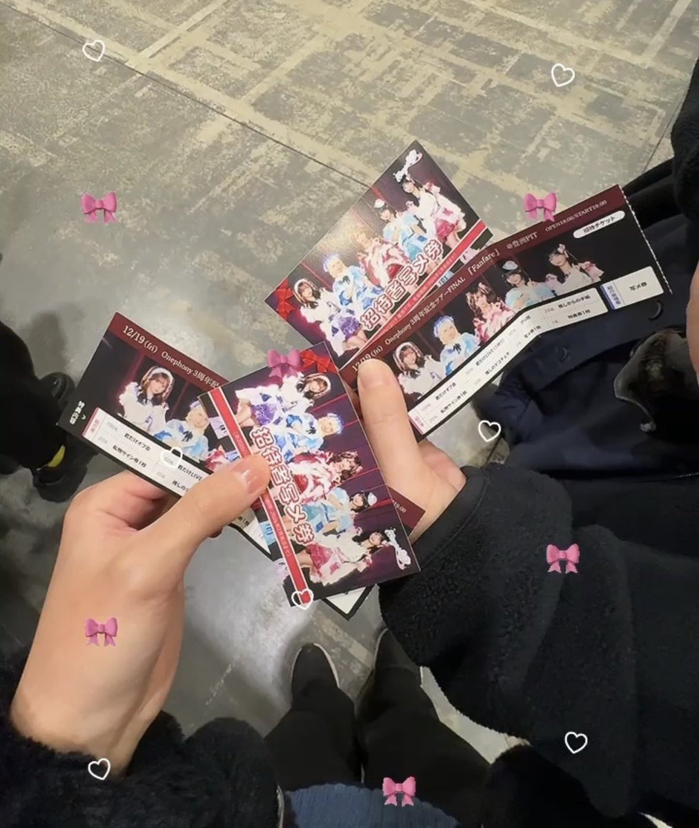 p_x015's tweet photo. @o

12.4、12.15、12.19
招待ありがとうございました。 https://t.co/wFhlFFl9S1