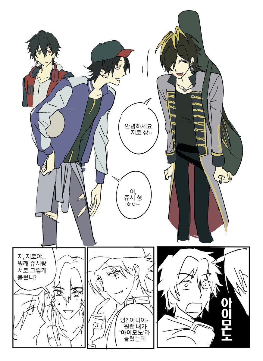 예비 (@reorkkaxxa) on Twitter photo 