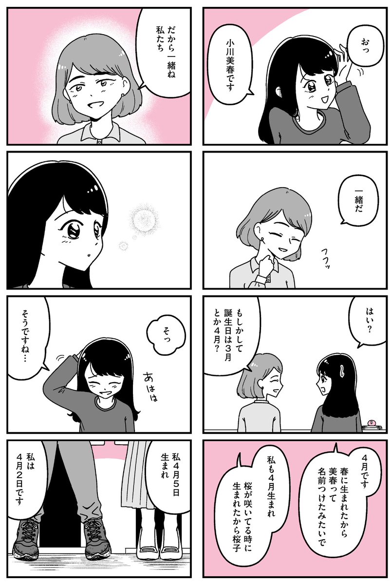 (2/5) 