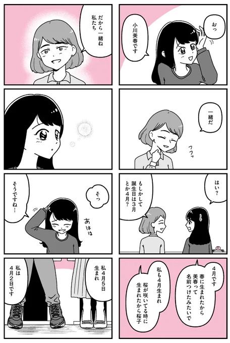 (2/5) 