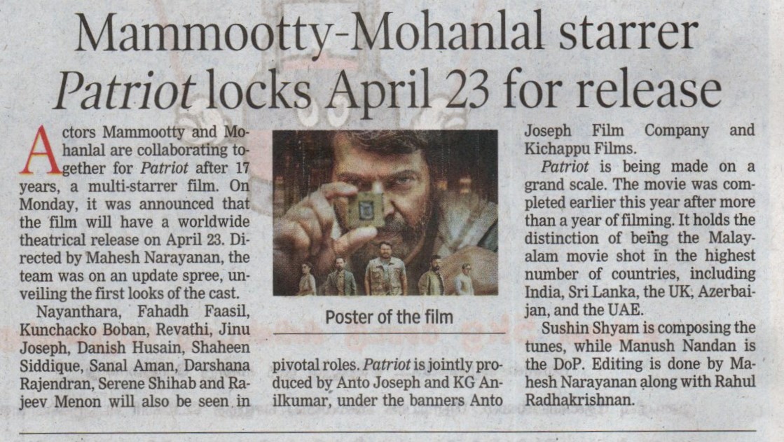 UVCommunication's tweet image. Mammootty and Mohanlal's hyped big-screen reunion to hit screens on April 23

COURTESY: #DTNEXT , #TIMESOFINDIA &amp;amp; #TRINITYMIRROR ON 27.01.2026

@mammukka @Mohanlal @kunchacks #FahadhFaasil #Nayantara @IamAntoJoseph #MaheshNarayanan #AntoJosephFilmCompany #Mammootty #Mohanlal