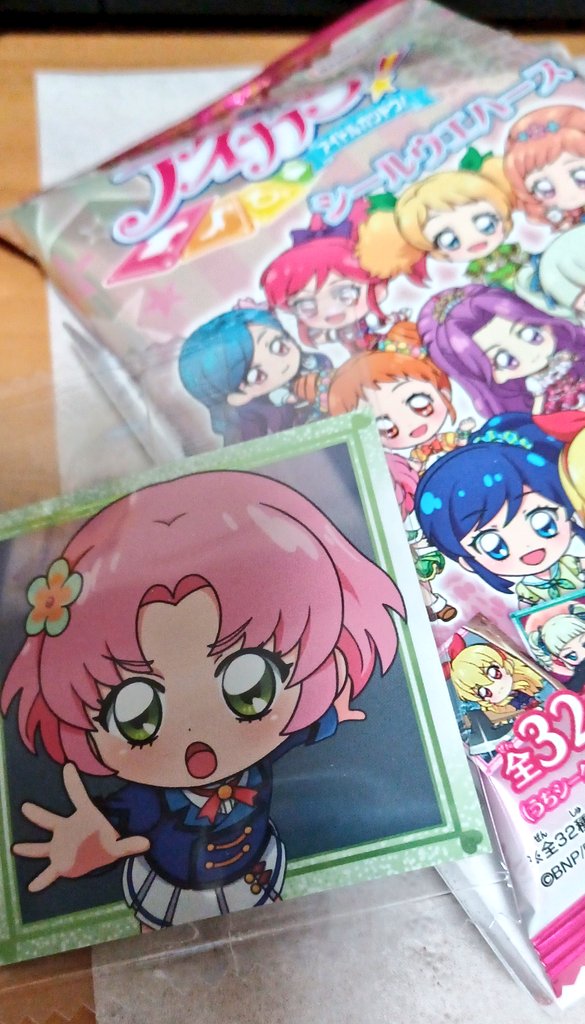 ricepan3's tweet photo. 一緒に買ったアイカツウエハースはさくらちゃんだった🌸 https://t.co/ZtwPSuisSm