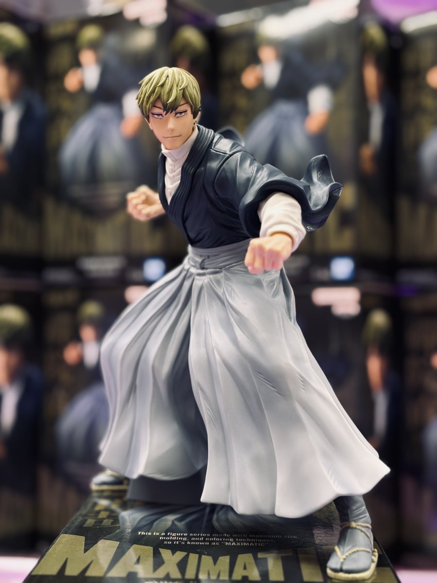 呪術廻戦 MAXIMATIC NAOYA ZEN'IN 禪院直哉 禪院直哉 呪術廻戦