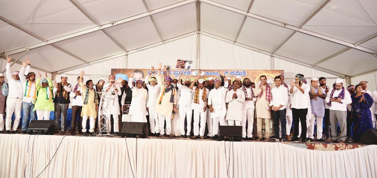 GC ChandraShekhar tweet media