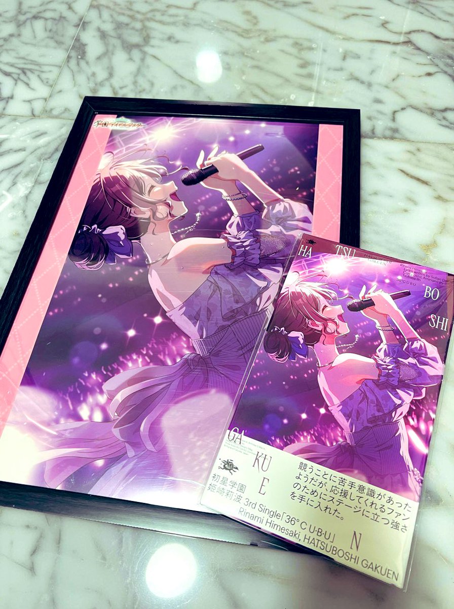 コメティック A3クリアポスター まとめ 特典 非売品 アニメイト コメティック A3クリアポスター まとめ 特典 非売品 アニメイト Amazon