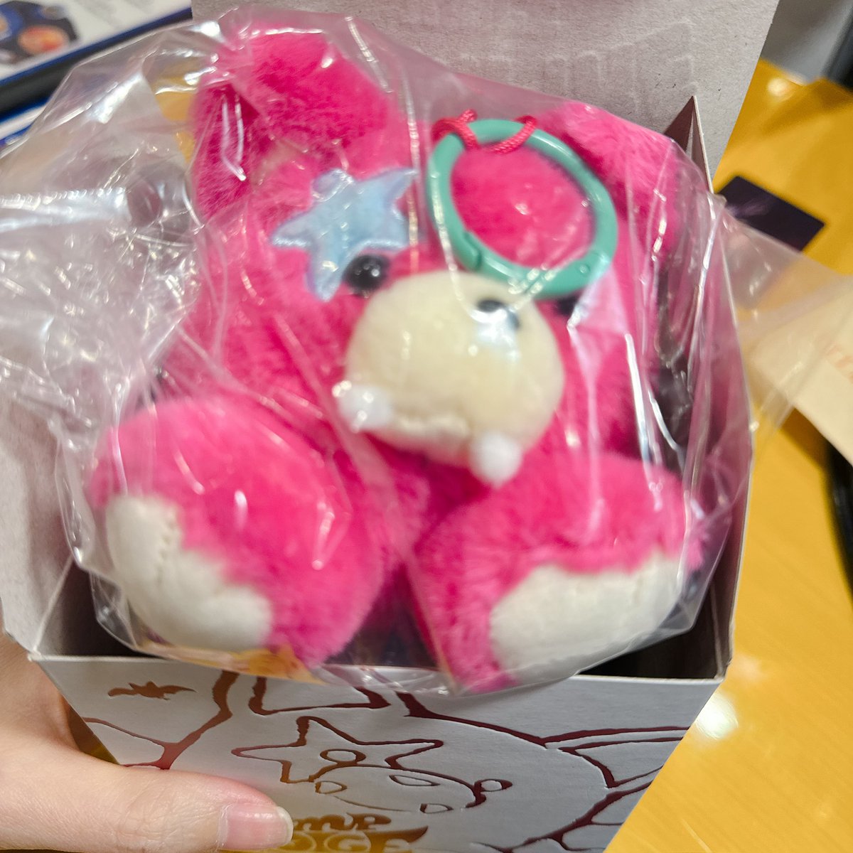 mawonri's tweet photo. ENHYPEN 交換
THE SIN : VANISH
Voice Keyring Ver. ボイスキーリング

譲　ジェイク

求　ヒスン

郵送、都内手渡し可
 #ENHYPEN交換 https://t.co/x5StyrvN8b