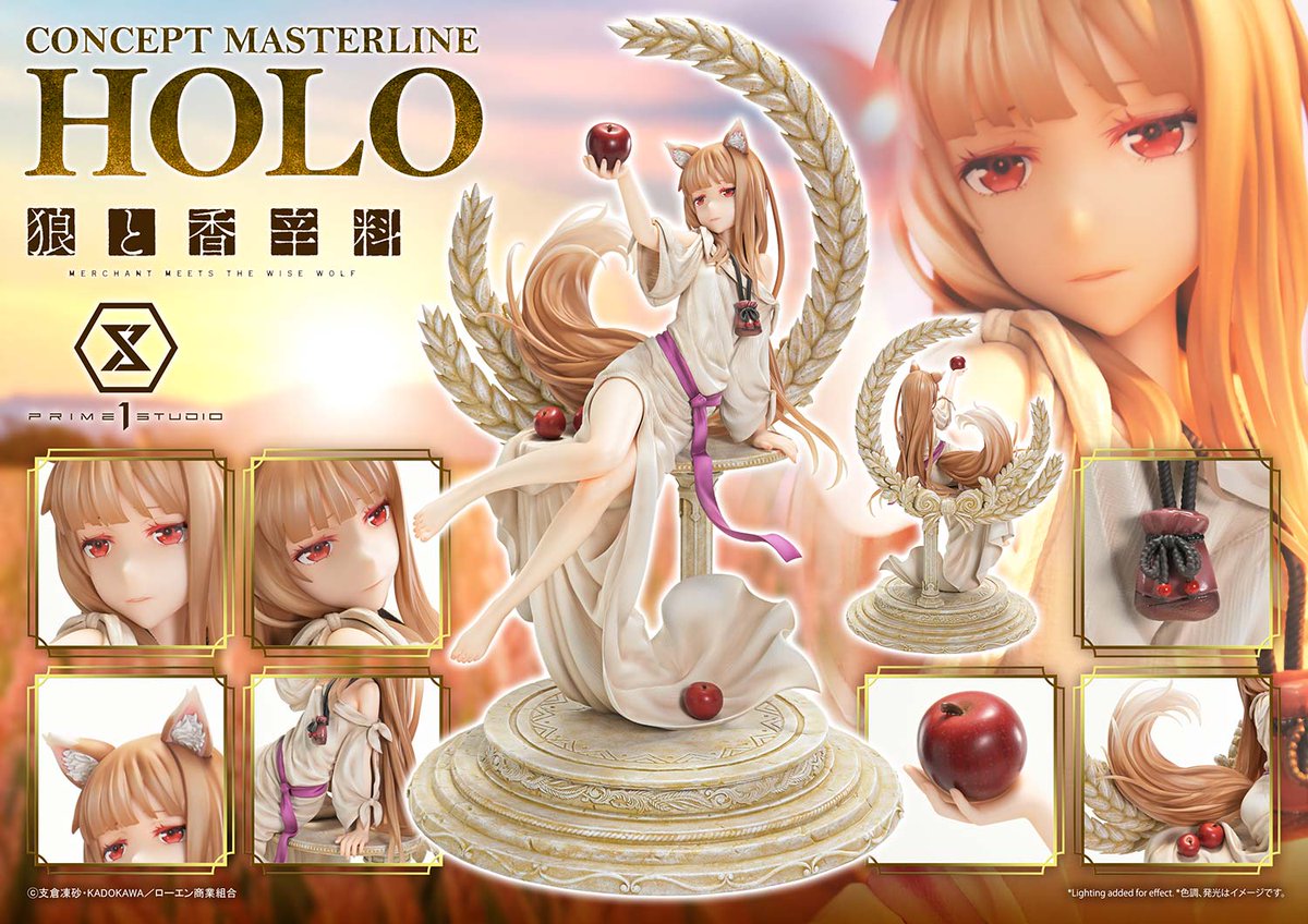 Spice and Wolf FR tweet media