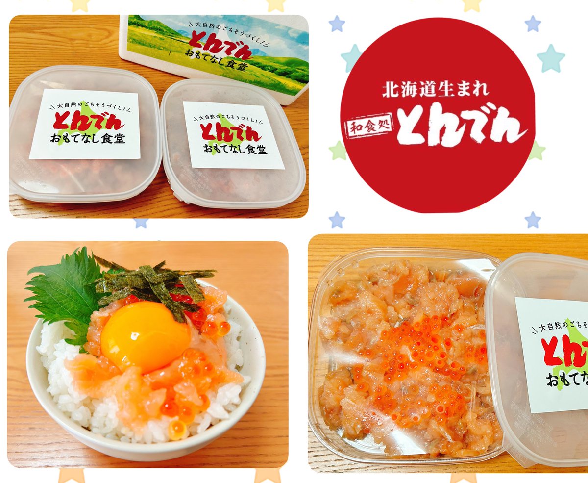 ④値下げ❗️無農薬生栗☆阿蘇山天然水使用☆早い者勝ち☆令和7年産