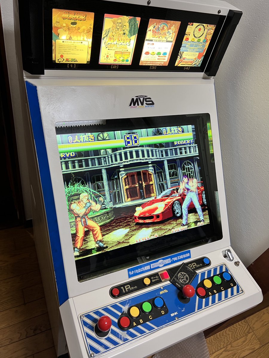 SC筐体シリーズは、90年代中期に活躍した業務用汎用筐体。✨ ゲーム