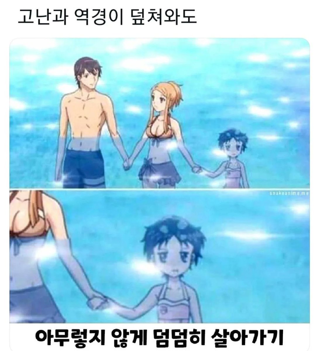 올해 마인드
왜냐면 나 올해 졸업하면
대학원 준비해.