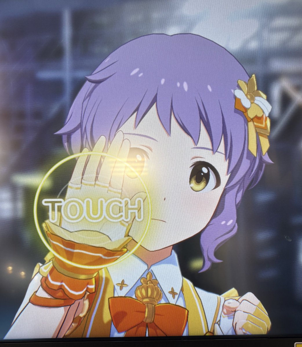 つあます真壁さんもっちもちだった
非常にかわいかった