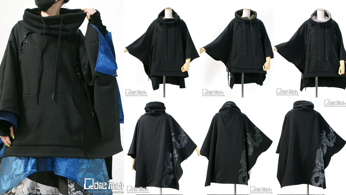 QutieFrash official (@qutie_frash) / Posts / X