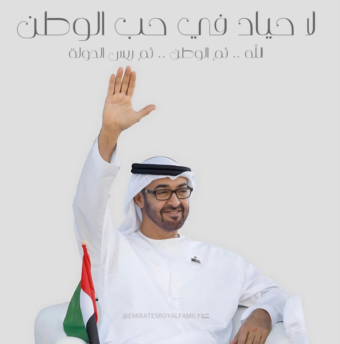 KHALID ALSAHOUL tweet media