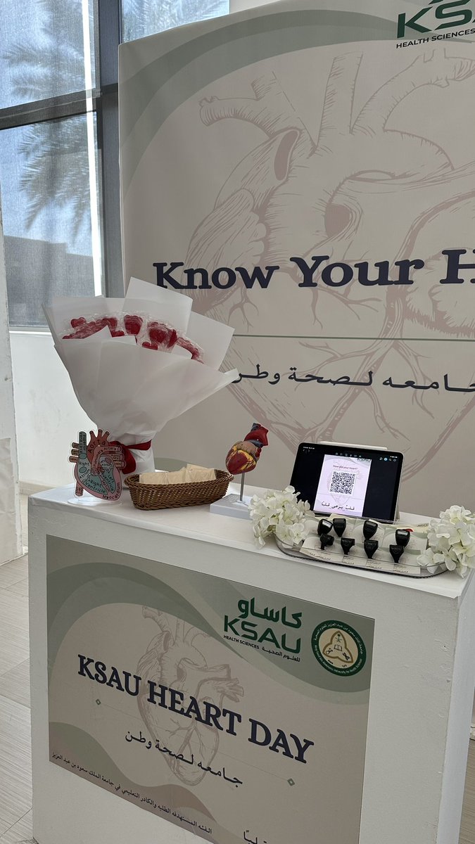 HEARTDAY2026's tweet photo. شكرًا لحضوركم جميعًا ✨🫀🫀❤️❤️❤️
#KSAUcore 
#قلب_يرعى_قلبًا https://t.co/vPZSlcHJRP