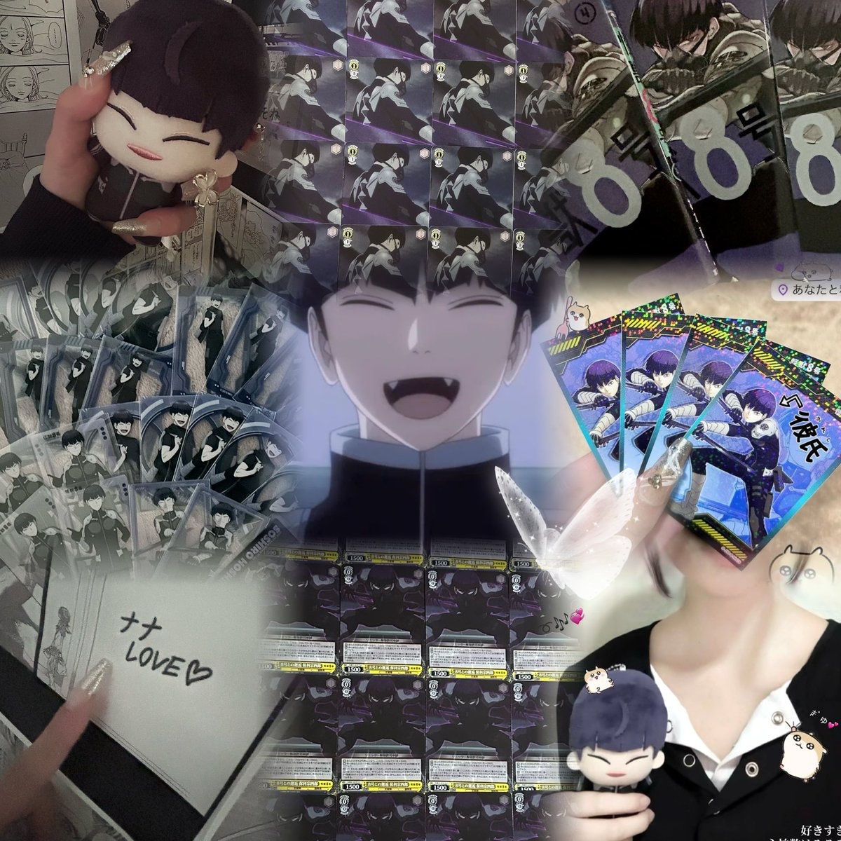 lxv_1218's tweet image. 画面の方がだいすきな私に界隈関係なくお友達ください.⋆𝜗𝜚☆

ﾘﾄﾘﾝ➤ lit.link/miniq33

#怪獣8号好きと繋がりたい #怪獣8号 #趣味垢さんと繋がりたい