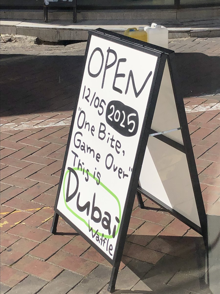 두바이 와플이라는 거. . 참 조은 거구나. . .