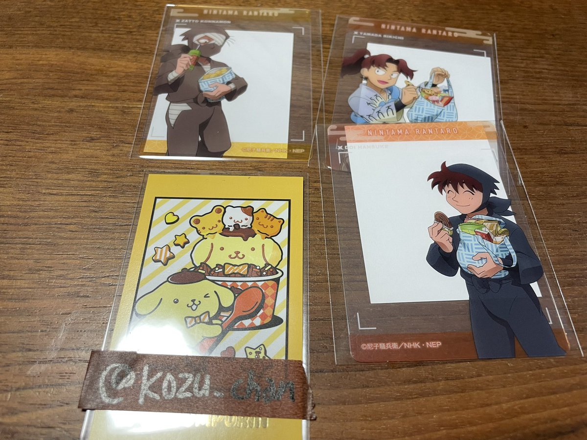 こず@グッズサブ垢 tweet media