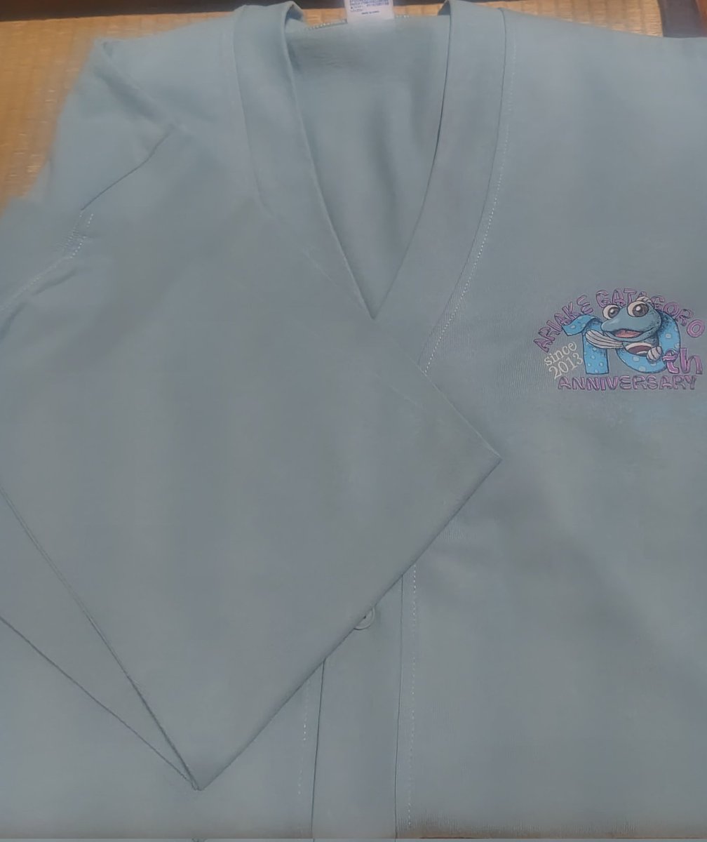 今日は、我が家に注文していた商品が到着📦
2ヶ月後の  #がばいキャラまつり
に着ていく予定です☆

色合いもイメージ通りで、生地も多少肌寒い春の日でも寒くない、ちょうどいい感じ😊