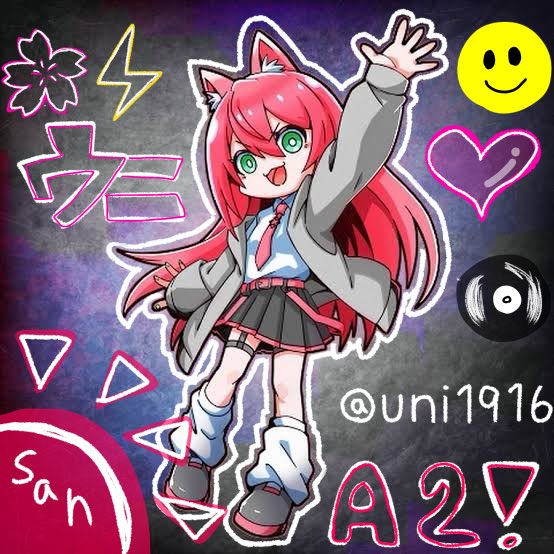 A2うにさま🌸⚡ (@uni_1916) / Posts / X