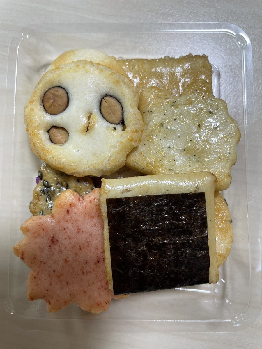 のんびりみーこ@ぱみゅぴみゅ tweet media