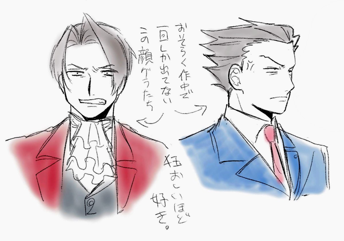 まるお🍥 (@_manmaruo0126) / Posts / X