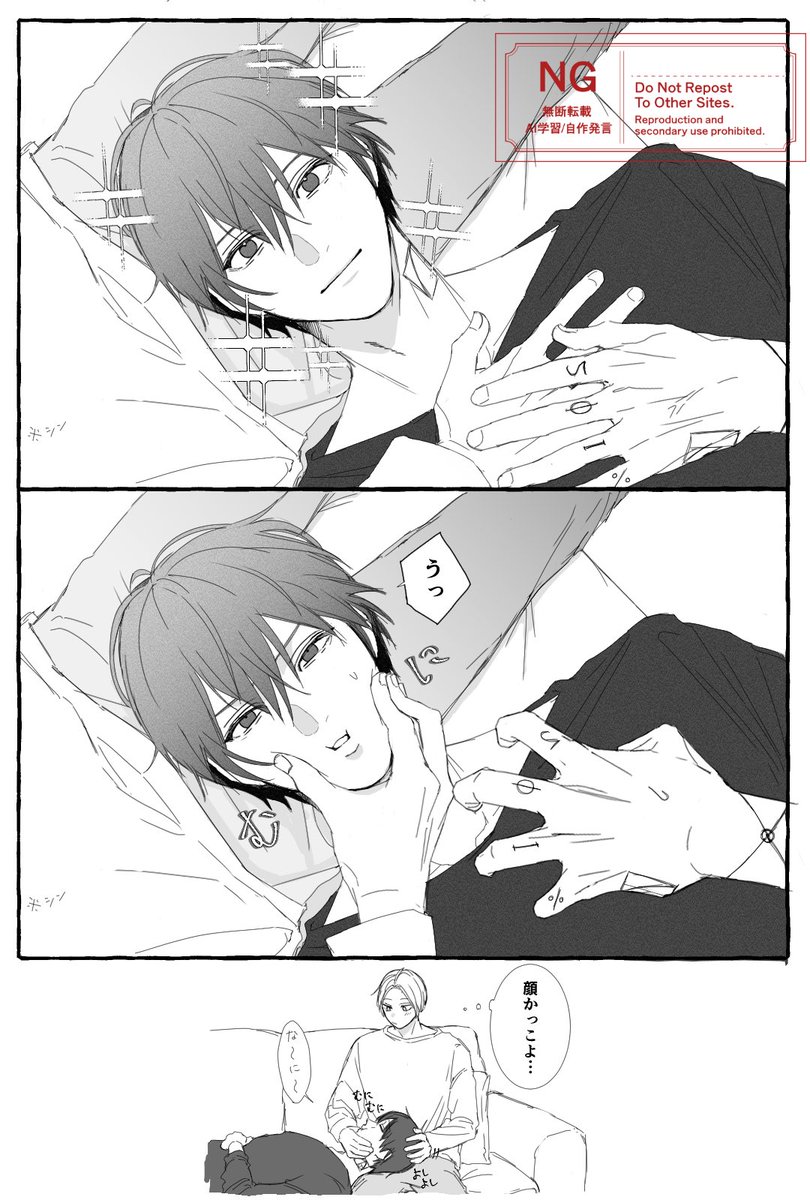 rokurokumo_'s tweet image. ナグシン
再認識