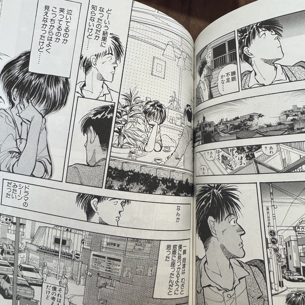 新刊本入荷】 ◎BLUE 山本直樹ヴィンテージ・コレクション 90年代に