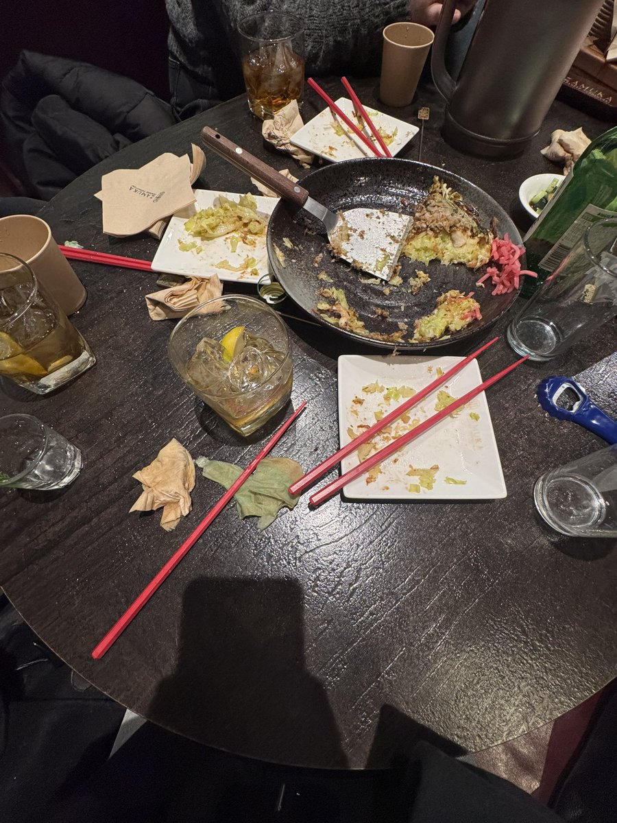 와오프진짜재밋다ㅏㅏ