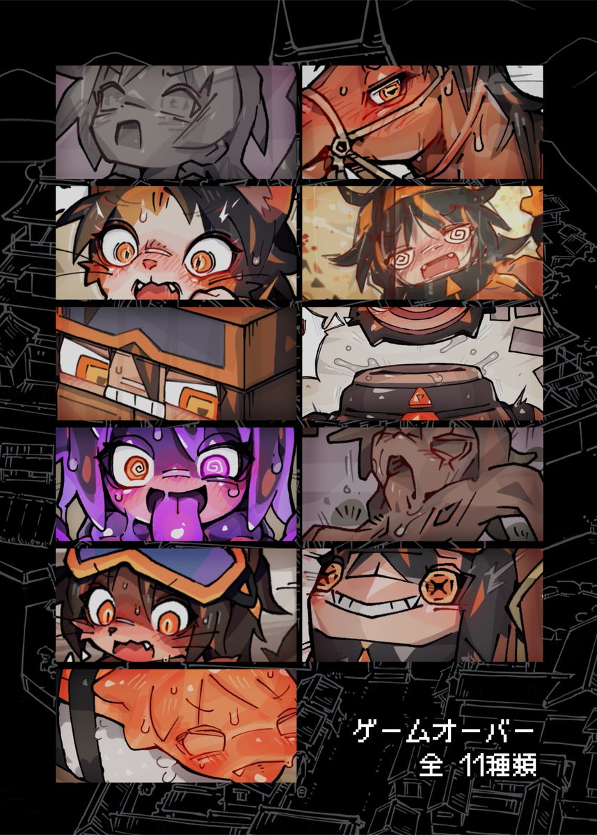 『キップと千変万化の城 〜変身させられちゃうゲームブック〜』
ゲームブック形式で楽しめる、強制変身モノのオリジナル漫画になります!
販売ページ
⚫︎DLsite:https://t.co/2Tzu33ZShA
⚫︎BOOTH:https://t.co/xwClpvxFjL