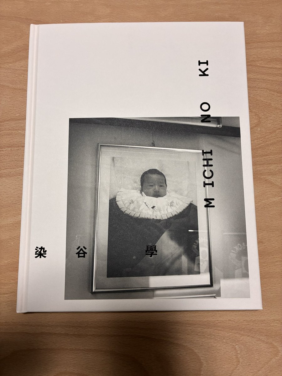 ゆっちー (@yu_chi_89) / Posts / X