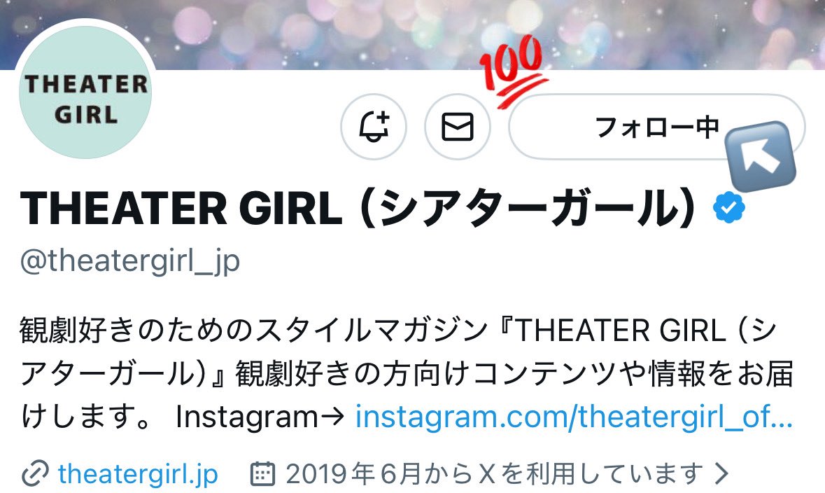 あやね🐣💛 tweet media