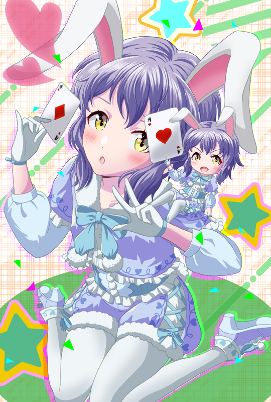 #真壁瑞希