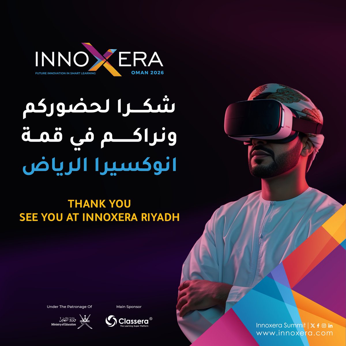 InnoXera tweet media