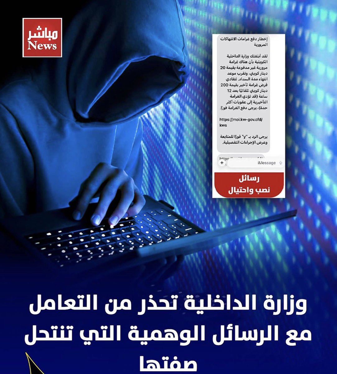 الحوت (@alll7outt) on Twitter photo 