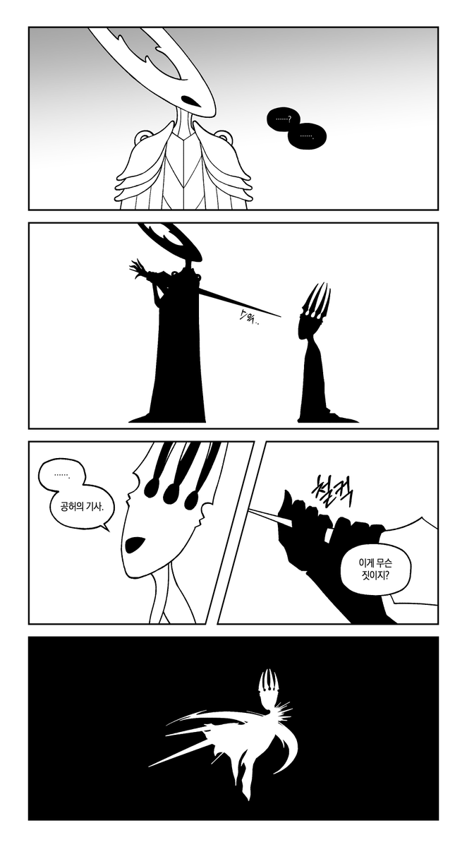 플루오린재생산 tweet media